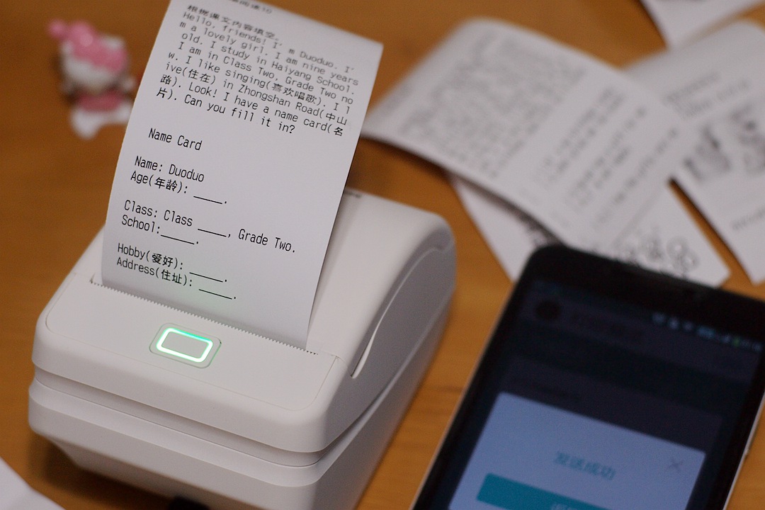 自己制作热敏打印机,diy小型热敏打印机