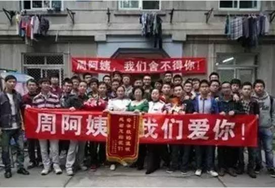 论文致谢的骚操作,本科论文致谢原创