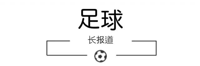 莱比锡红牛什么时候登陆德甲,莱比锡红牛的成功