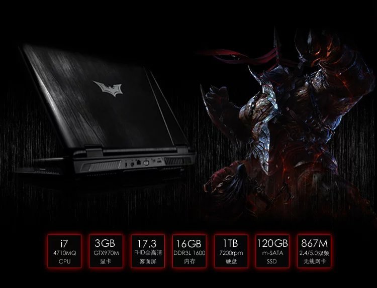 970m显卡笔记本电脑,970m笔记本游戏测试