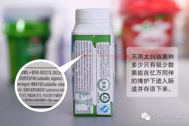 适合宝宝喝的十大酸奶有哪些品牌,适合宝宝喝的新鲜酸奶有哪些品牌