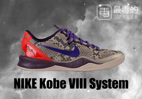 传奇落幕——科比职业生涯赛场球鞋完整回顾