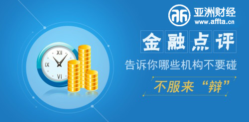 京东金融怎么把信用卡白条关闭,京东白条暂停服务是怎么回事