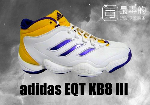 传奇落幕——科比职业生涯赛场球鞋完整回顾