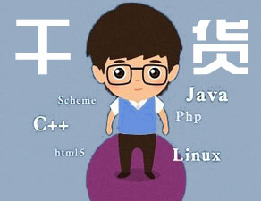 干货！2个人3个月如何从零完成一款社区App《林卡》