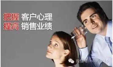 销售进店推销怎样开场白,推销开场白的五个关键要素是什么