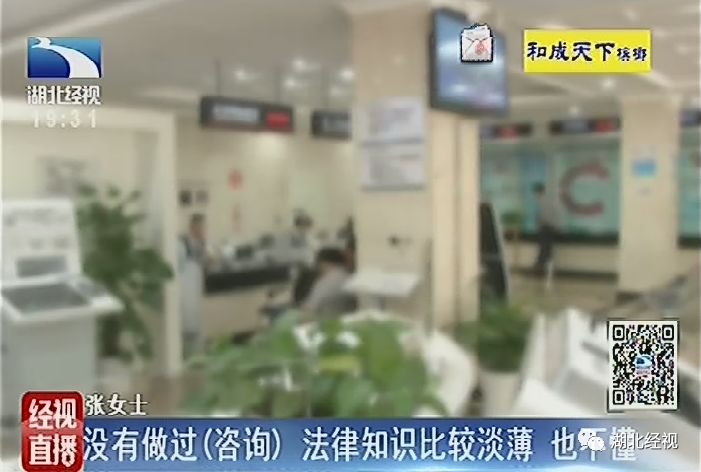 汇错款不当得利诉讼时效,银行汇错款对方不还咋办
