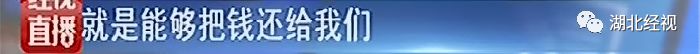 汇错款不当得利诉讼时效,银行汇错款对方不还咋办