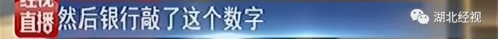 汇错款不当得利诉讼时效,银行汇错款对方不还咋办
