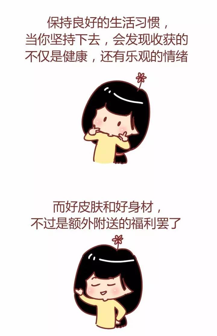 25岁工厂打工很迷茫,25岁工作迷茫怎么办