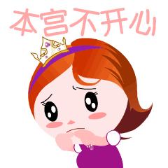 女性*裤内**怎么洗？「贵钢医院」教你几招~还能预防疾病！