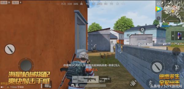 pubg手游即将上线新模式,pubg正版无法连网