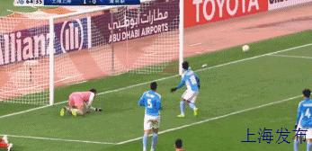 上海上港vs上海申花1-1,上海上港vs清莱联视频