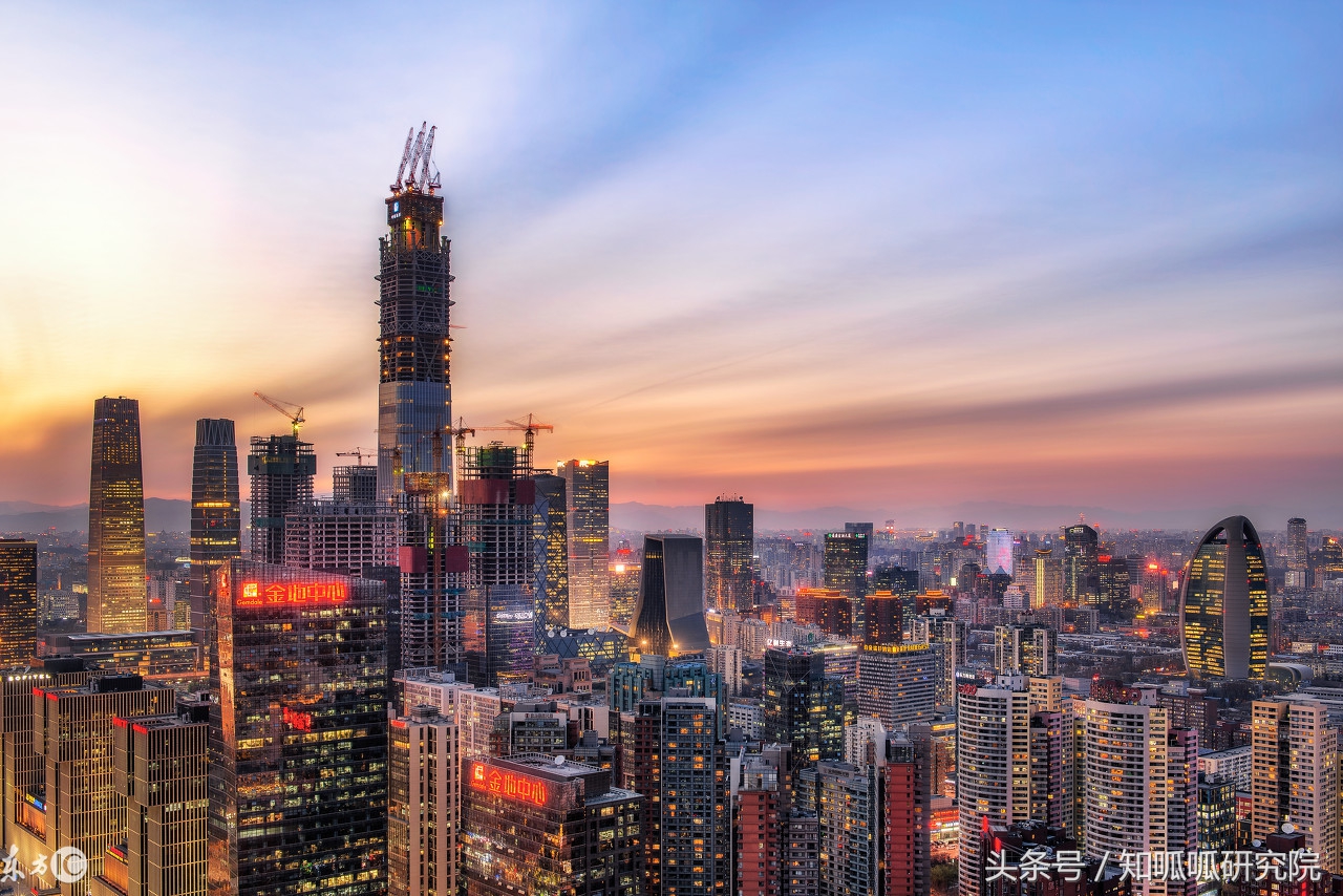 北京商标注册流程及费用代办机构,北京商标申请注册要求有哪些内容