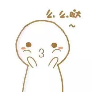 渣女最喜欢用的4种微信网名！