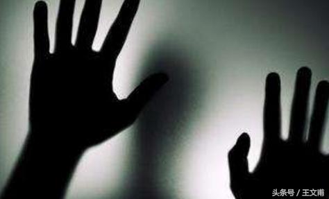 *毒冰**：“男人圣品”？“女人良药”？是爽翻天还是神经病？