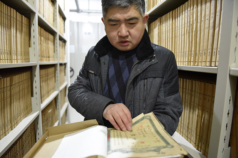 存世可查证！泸州第一张股票入选四川省档案文献遗产名录