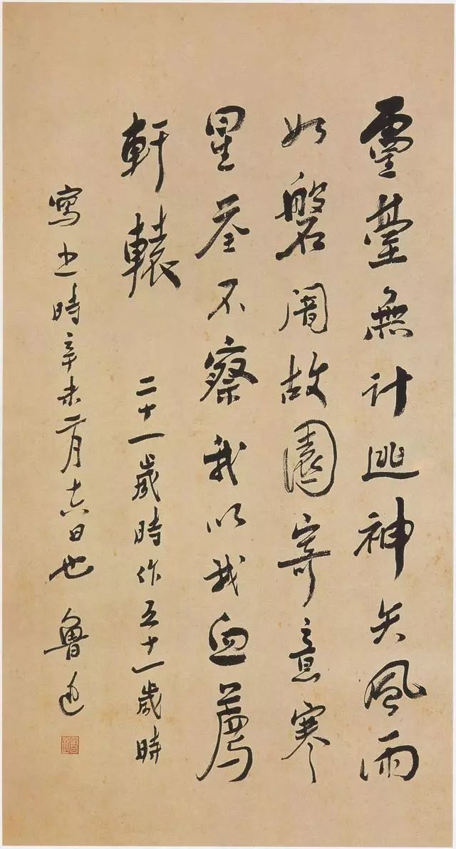 名人手札价格每年涨三成