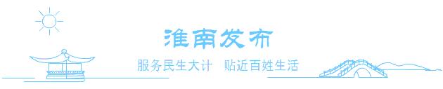 新春走基层｜我市春运首日见闻