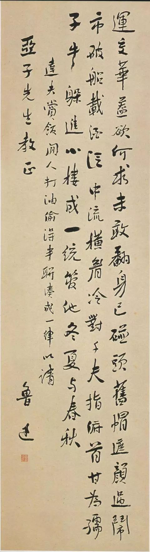 名人手札价格每年涨三成