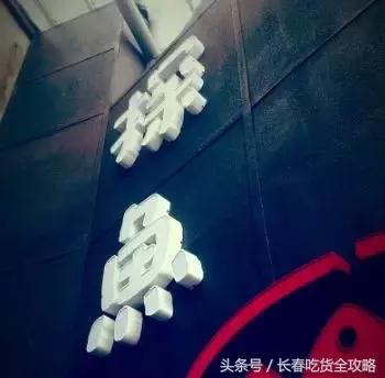 武汉好吃的鱼排行,年年有余哪些菜好吃