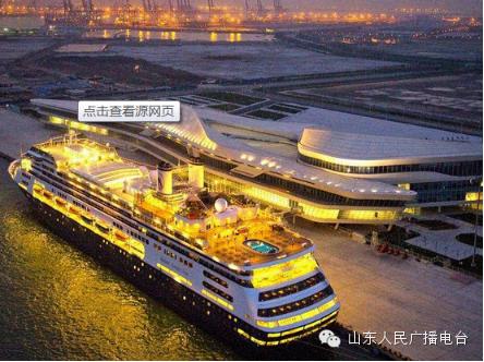 海洋神话号邮轮游记,人生需要一次说走就走的旅游吗