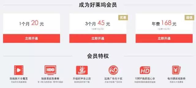 “正能量快播”Netflix撸向全球了，然而有一位大哥却不鸟