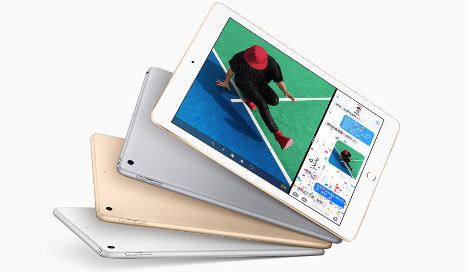 ipad性能最强的平板,ipad2022最值得买的