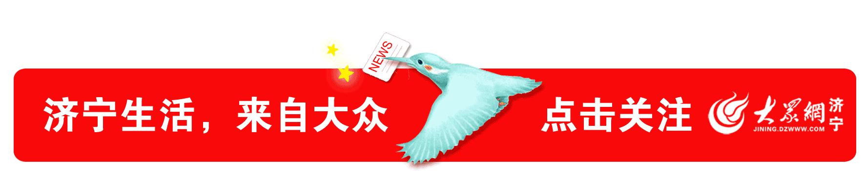 违章未处理且驾驶证未换证,243名重点驾驶人逾期未审验曝光