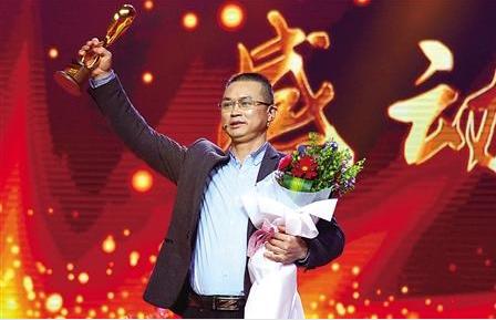 2012重庆十大感动人物,2018年感动重庆人物