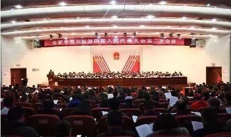 猛料！滨湖万达二期海洋乐园有戏！卓越城文华园一期今年5月正式开园！国家级滨湖新区更近了！