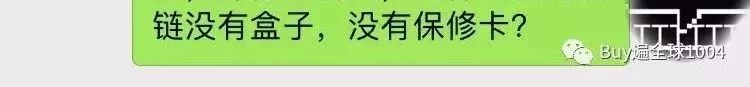 收到男朋友50多的礼物是什么,收到男友5块2的红包