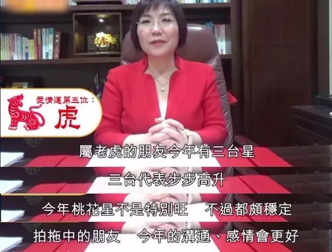 属猪女和属狗男今年的运势如何,属狗和属猪配偶在2021运势