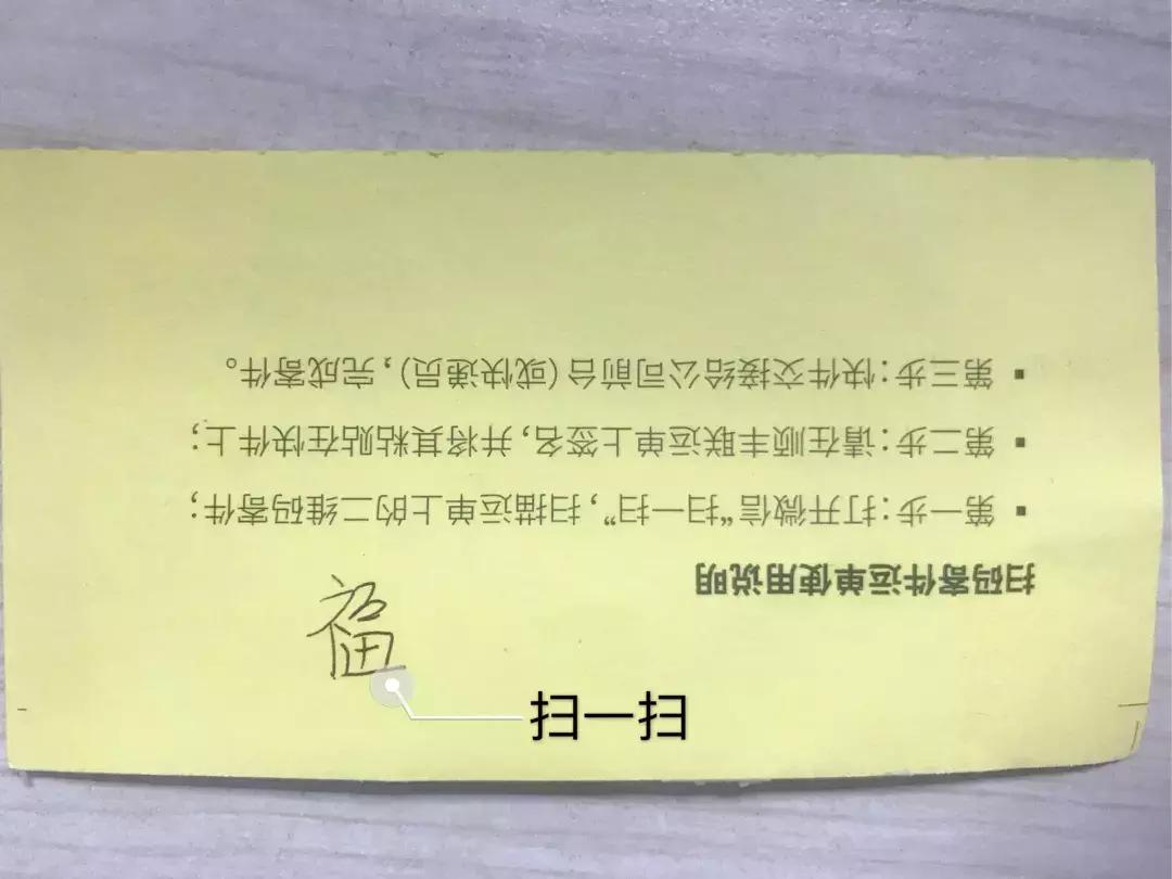 支付宝集福瓜分几个亿,支付宝2.15亿红包集福活动成功吗