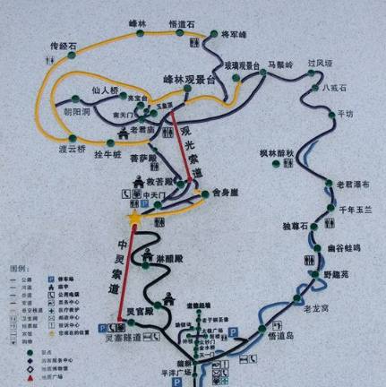 道家之源：老子（李耳）炼丹、修炼、悟道的地方都在这座城市