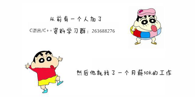 新手c语言java先学哪个,如何选择c语言编译器