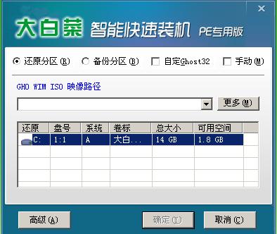 电脑开机慢重装系统可以解决吗,电脑进系统特别慢维修