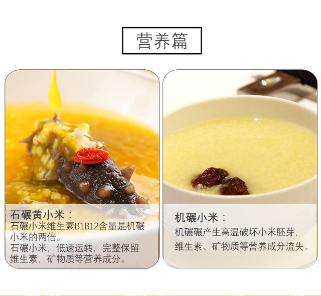 每天早上喝一碗小米粥有什么用,早晨常喝小米粥对身体有什么好处