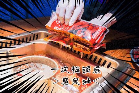 昆明十大非辣火锅,昆明10大火锅