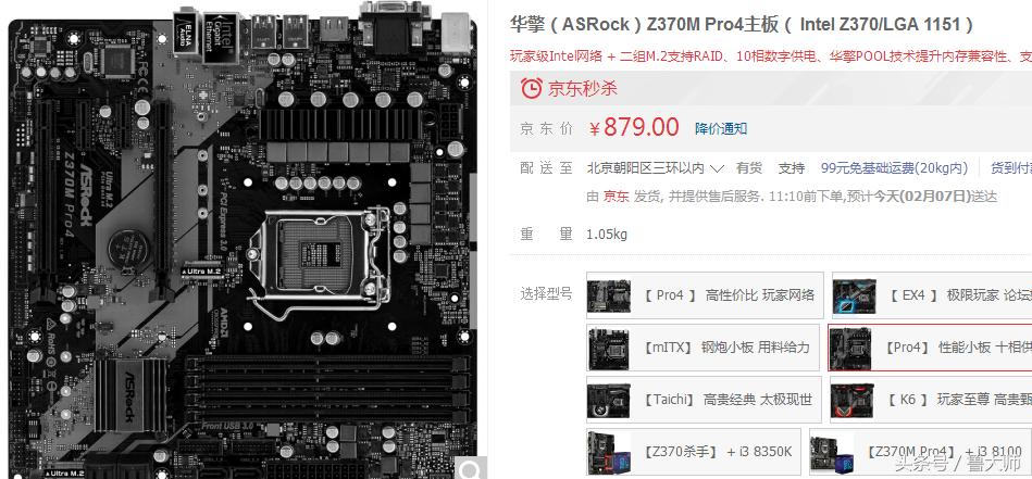 过年战略：教你如何给七大姑八大姨家修电脑！