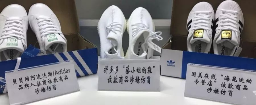 聚美优品网易考拉,网易考拉与聚美优品特点