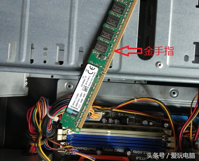 两个内存条可以用在一台电脑上吗,两台电脑之间的内存条可以互换吗