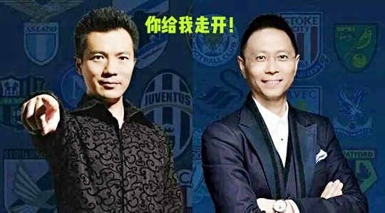 足球解说詹俊,詹俊足球解说