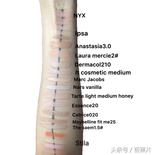 遮瑕真实测评程十安,遮瑕青色黑眼圈熊猫眼