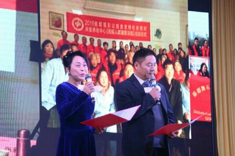 咸阳中华广场春晚,陕西咸阳兴平春晚