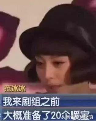 「韩国镜头」看看各国对平昌运动会的花式吐槽