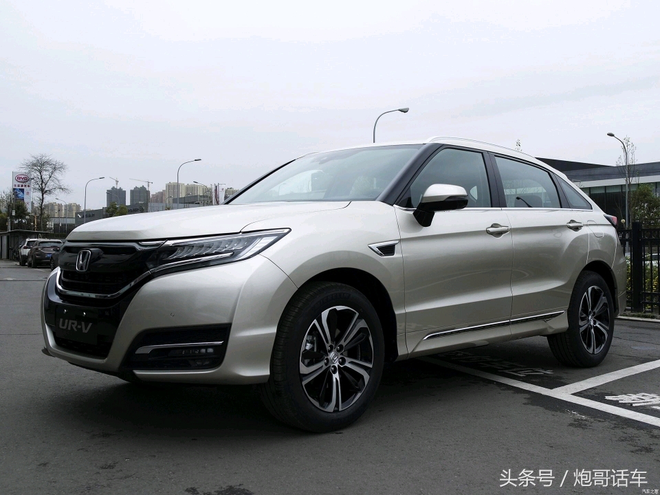 本田urv有哪几款,本田urv有哪几个版本