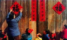 除夕通常又被称作大年夜,除夕又称大年夜除夕夜