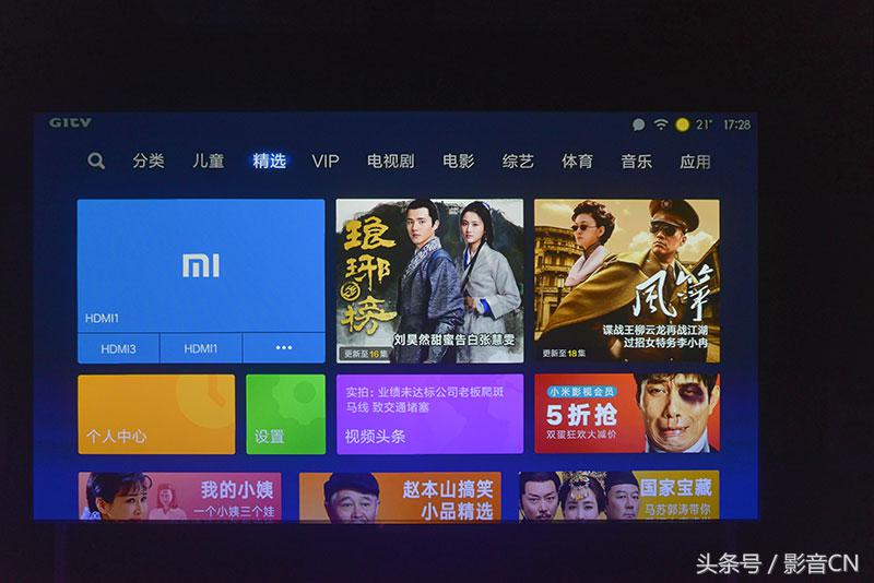 米家4k激光电视是真4k吗,米家激光投影电视150英寸测评视频