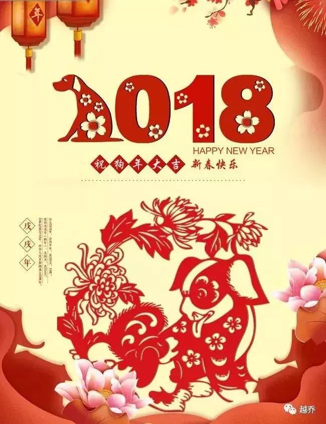 春节七天乐精彩不重样,春节7天旅游